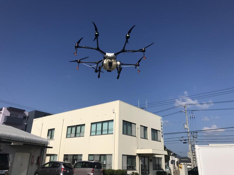 農業用ドローン画像
