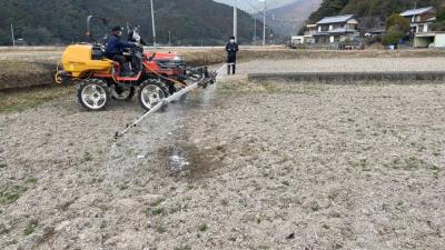 散布試験：除草剤ラウンドアップ